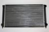 AUTOMEGA 301210253353AC Radiator, engine cooling